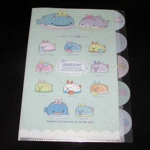 日本SanX正品Jinbesan鯨鯊先生 文具五層A4快勞夾文件夾(兔耳) B