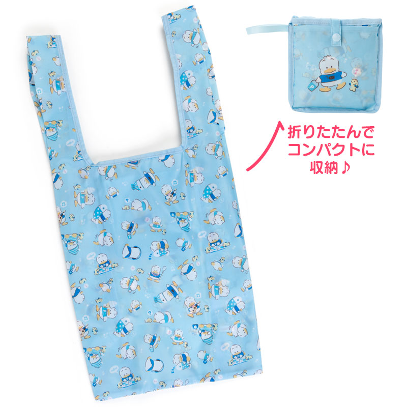 日本Sanrio正品AP鴨Ahiru No Pekkle 折疊環保袋購物袋(朋友)