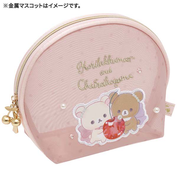 日本SanX正品Rilakkuma鬆弛熊 手拿包化妝包收納包 (Jewel)