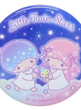 日本Sanrio正品Littletwinstars雙子星 襟章Vintage Retro