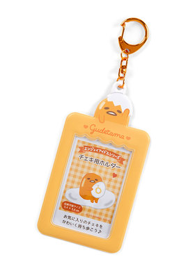 日本Sanrio正品Gudetama蛋黃哥卡套八達通套匙扣包掛件(idol)