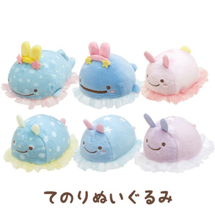 日本SanX正品Jinbesan鯨鯊先生 迷你毛絨公仔禮物擺設 (兔耳)