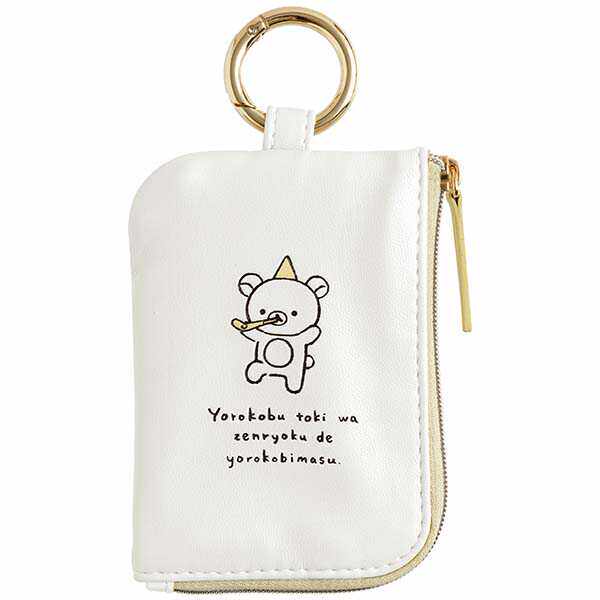 日本SanX正品Rilakkuma鬆弛熊 零錢包硬幣包卡包Everyday