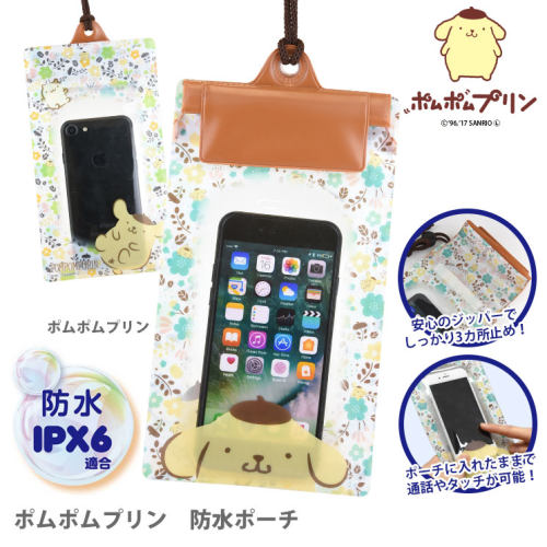 日本Sanrio正品Pompompurin布甸狗 掛脖防水手機包手機袋