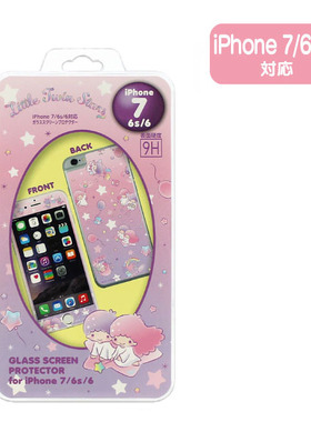 日本Sanrio正品LittleTwinStars小雙星iPhone7/6鋼化玻璃貼膜星空