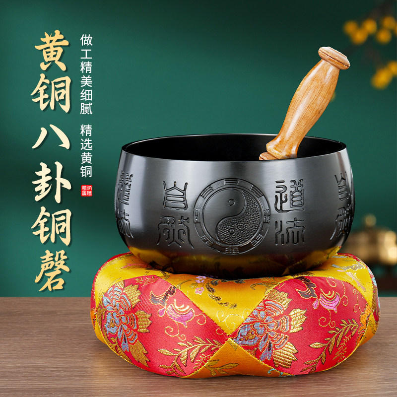 铜磬音钵纯黄铜道家磬碗引罄自然磬钵打击乐器铜庆摆件法器风水