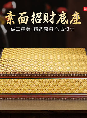 实木神像加高底座垫台佛像观音座关公财神爷家用供奉莲花座佛具