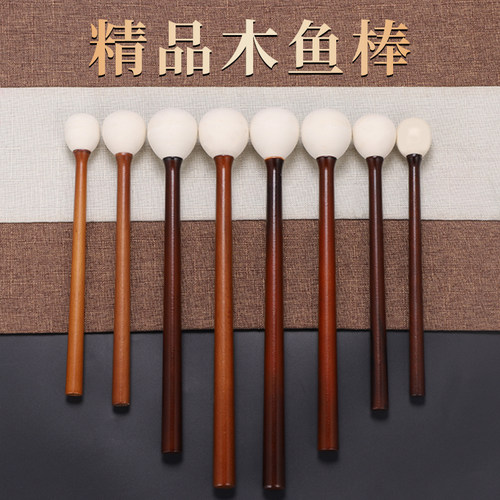 紫檀木摆件木鱼法器橡胶头打木鱼