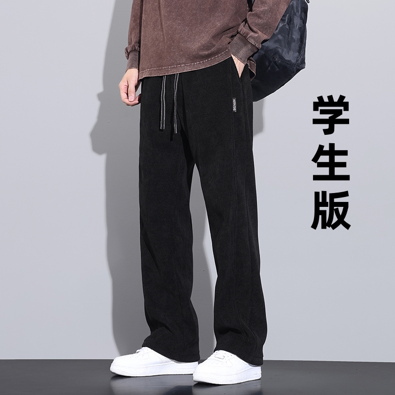 秋冬季长裤子男孩13岁初中学生15青少年16大童直筒加绒休闲运动裤