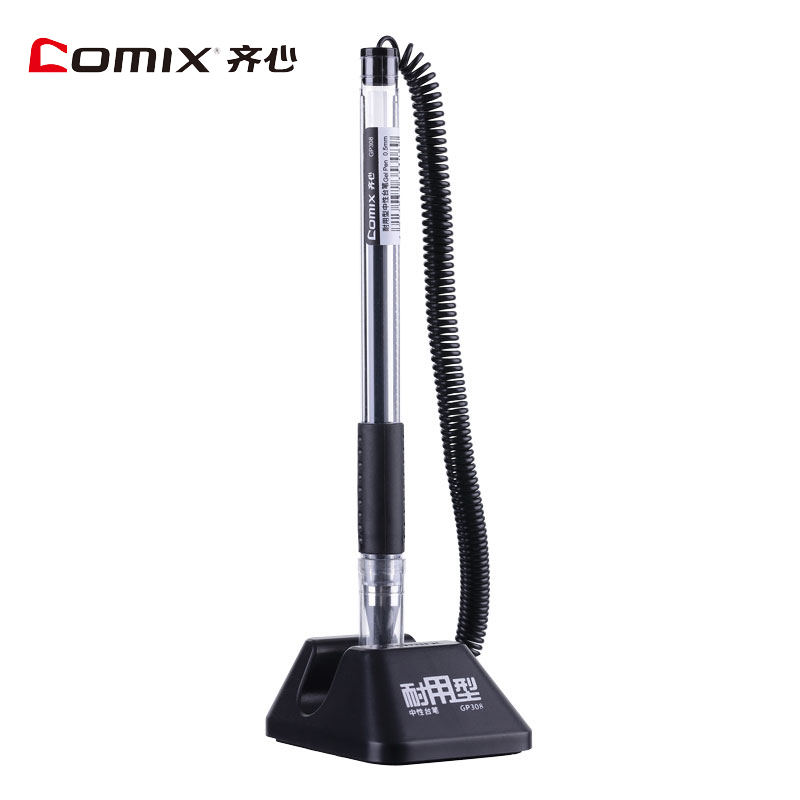 齐心 GP308耐用型台笔0.5mm匹配笔芯R999