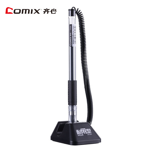 齐心 GP308 耐用型台笔0.5mm 匹配笔芯R999