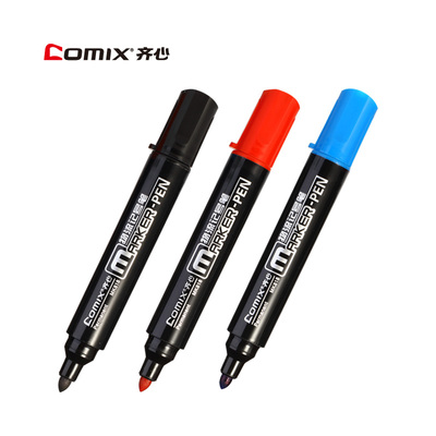 mk818记号笔齐心黑色红色