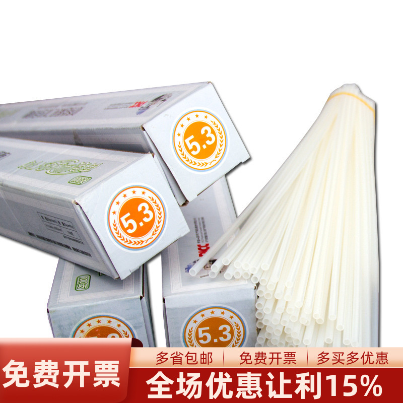 得力金典装订机铆管MT388铆管凭证装订机热熔铆管热熔胶管装订管装订凭证的塑料管软管3847通用铆管柳管