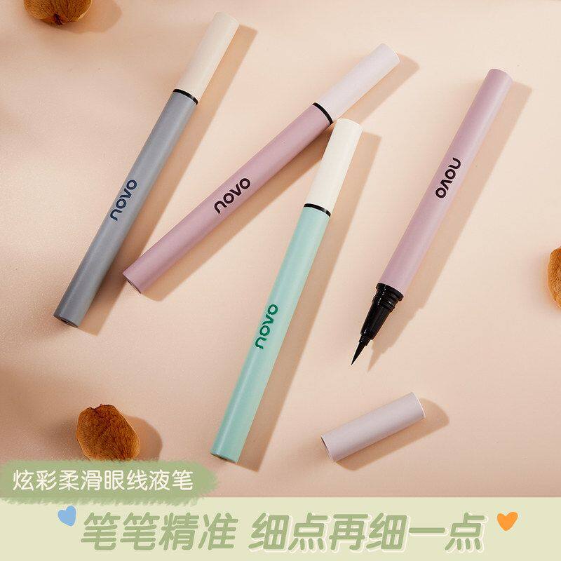 成膜笔速防油批发持久晕染眼线笔NOVO干防水彩色炫彩柔滑不眼线液