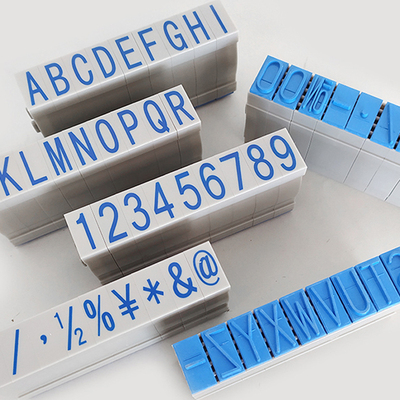 亚信可调数字英文符号混合章