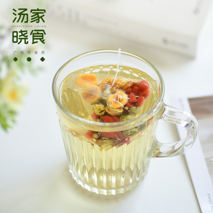 组合花茶养生胎菊火气 袋装 干燥适宜喝 汤家晓食罗汉果菊花枸杞茶