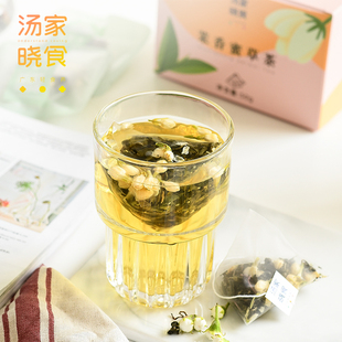 养生花草茶组合 汤家晓食茉香蜜草茶 你爱上火吗清香甘甜没火气