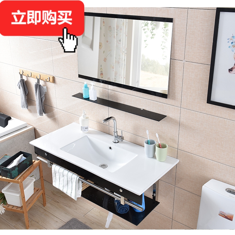 家用洗手台组合立柱挂墙式小浴室柜五折促销