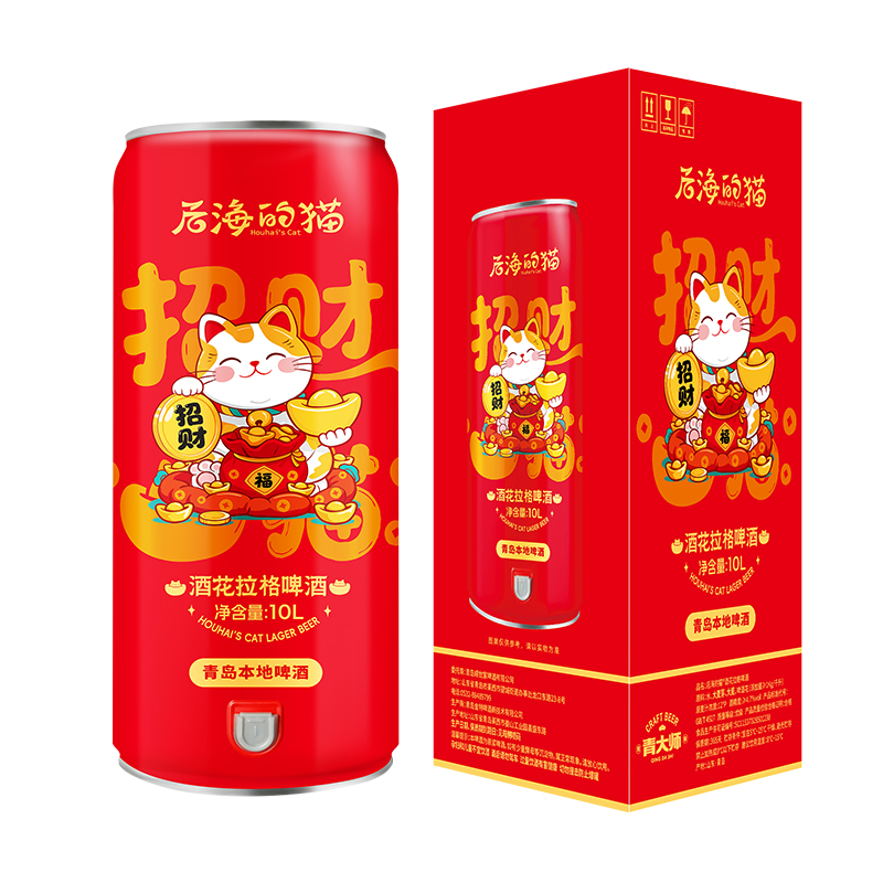 精酿啤酒热销榜N0.1产地青岛