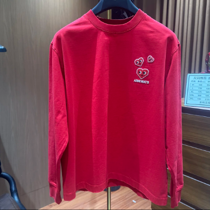 潮男T 新款洋气高级感轻奢男装百搭休闲男女同款长袖刺绣圆领上衣