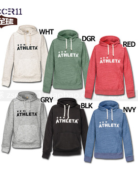 zsoccer11足球ATHLETA/阿什利塔 带帽卫衣训练服 03313