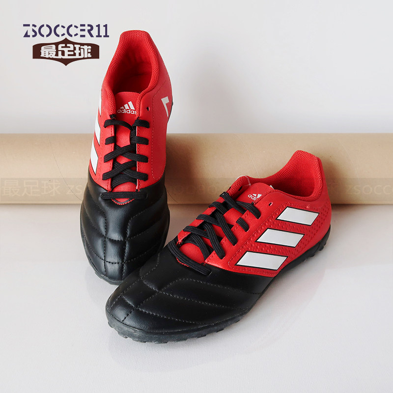 zsoccer11足球adidas阿迪达斯ACE 17.4 TF碎钉儿童足球鞋BA9246