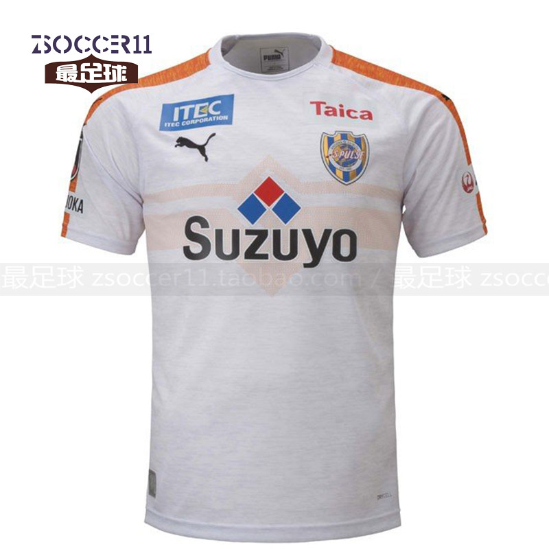 zsoccer11最足球J联赛19-20赛季清水鼓动客场球员版球衣762634-93