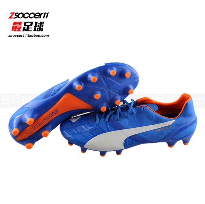 zsoccer11足球puma彪马evospeed