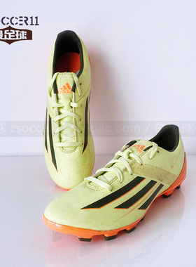 zsoccer11最足球Adidas阿迪达斯adizero F10 4代 HG足球鞋 D67017