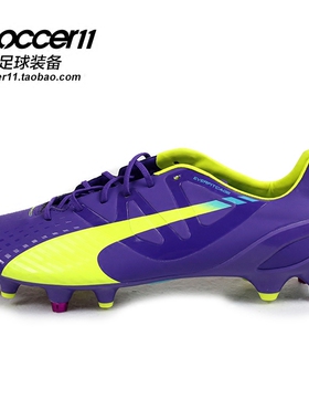 zsoccer11足球Puma Evospeed 1.3 足球鞋SG 103009-01现货