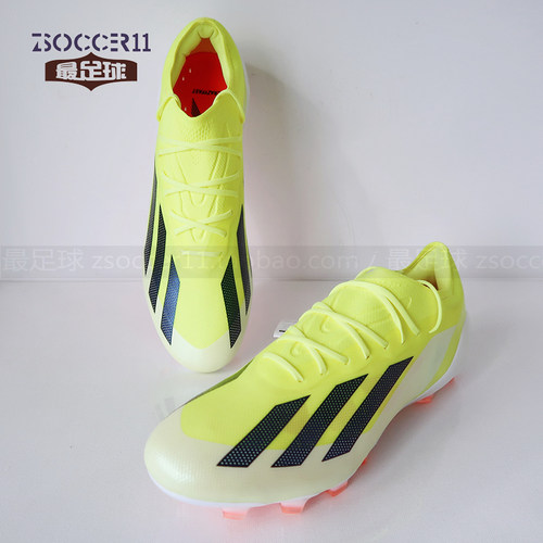 阿迪达斯顶配低帮男子足球鞋