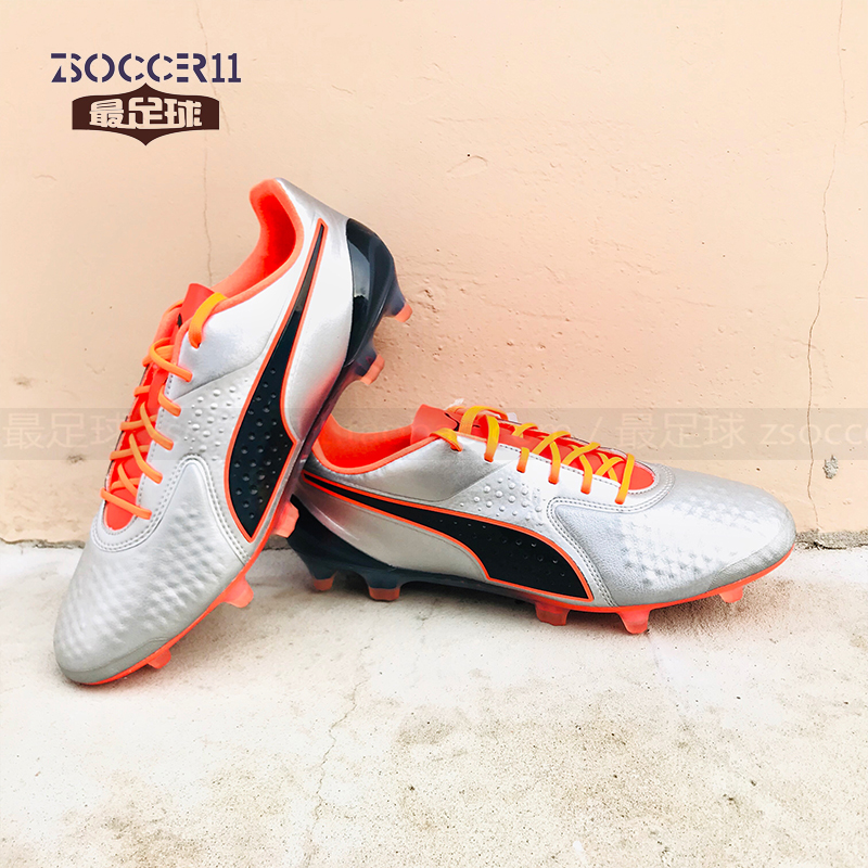 彪马ONEFG/AG足球鞋104752-02