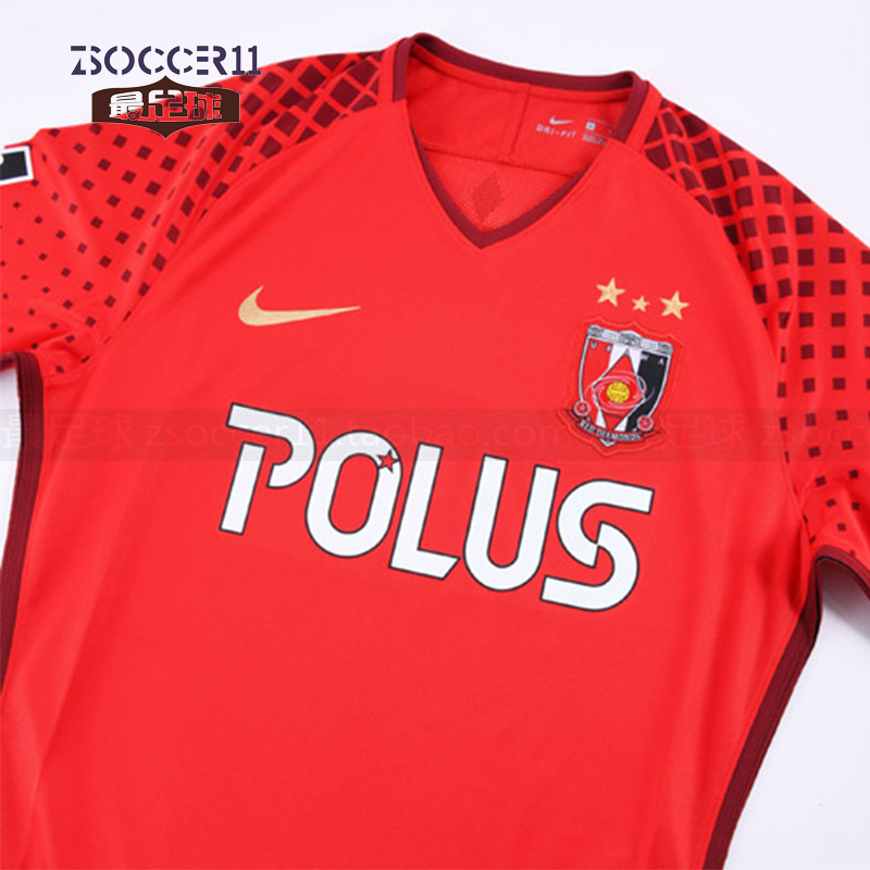 足球Nike耐克浦和主场903381-611