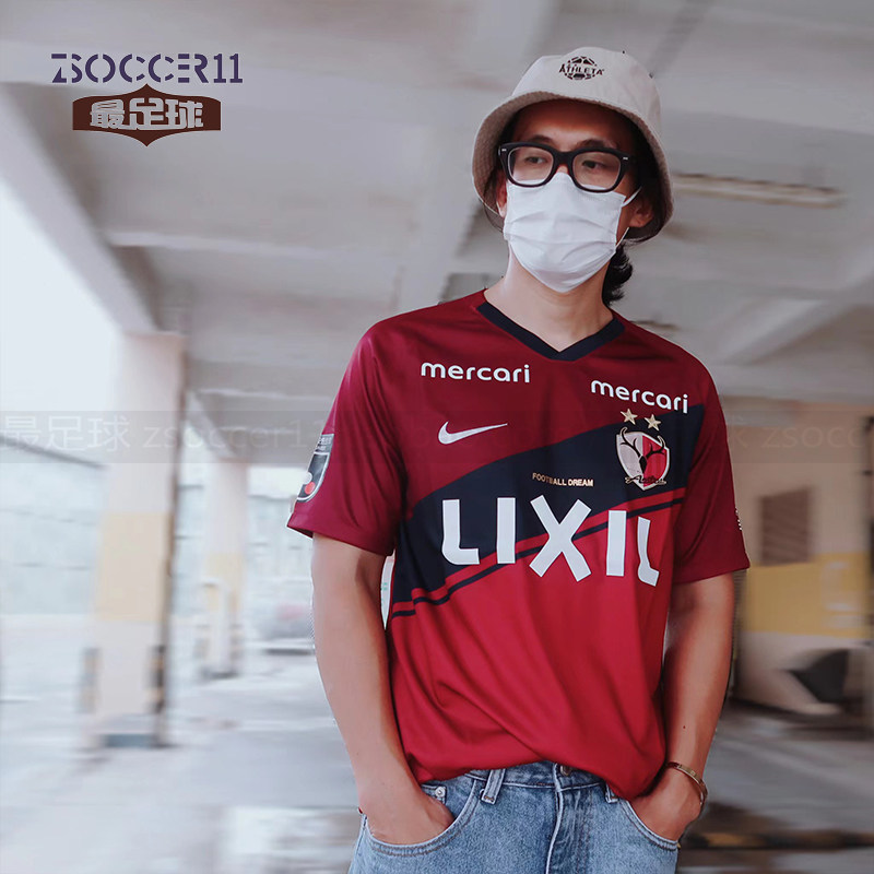 zsoccer11最足球 Nike耐克鹿岛鹿角球迷版球衣 CI5936-687