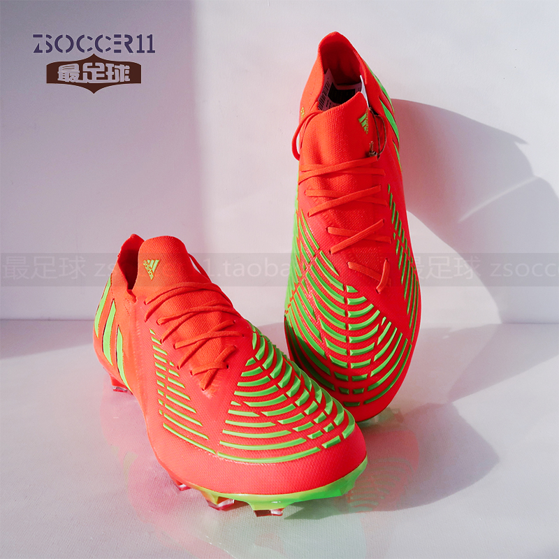 阿迪达斯猎鹰EDGE顶配AG足球鞋