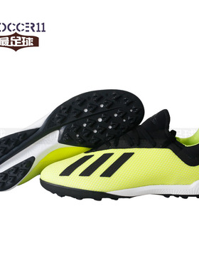 zsoccer11足球阿迪达斯adidas X TANGO 18.3 TF足球鞋 DB2475