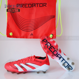 IE3760 AG足球鞋 zsoccer11最足球adidas阿迪达斯猎鹰25Elite