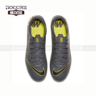 zsoccer11最足球nike耐克 刺客12 PRO HG 足球鞋AH8760-070