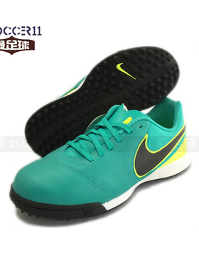zsoccer11足球nike耐克传奇 TF 儿童足球鞋 819191-307
