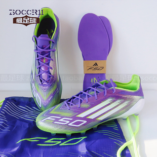 足球鞋 JH7638 ELITE zsoccer11足球adidas阿迪达斯F50