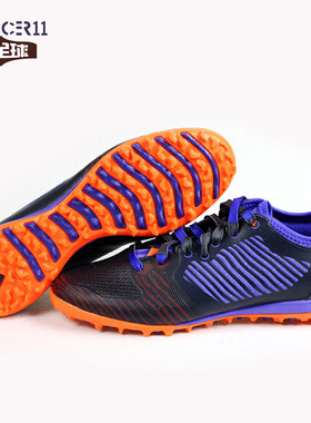 zsoccer11足球adidas阿迪达斯 X 15.1 CG TF碎钉足球鞋 S83244