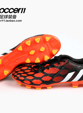 zsoccer11足球猎鹰14absolado instinct中端 HG 足球鞋 M20147