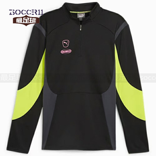 zsoccer11最足球PUMA彪马半拉链套头透气训练长袖 658906-05