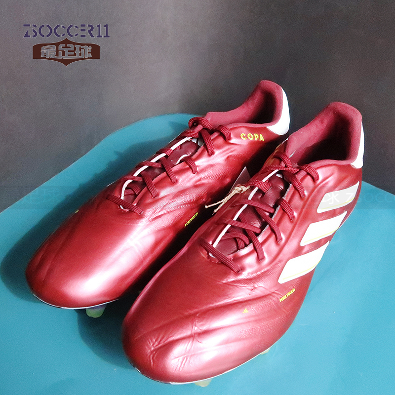 阿迪达斯低帮天然草牛皮足球鞋