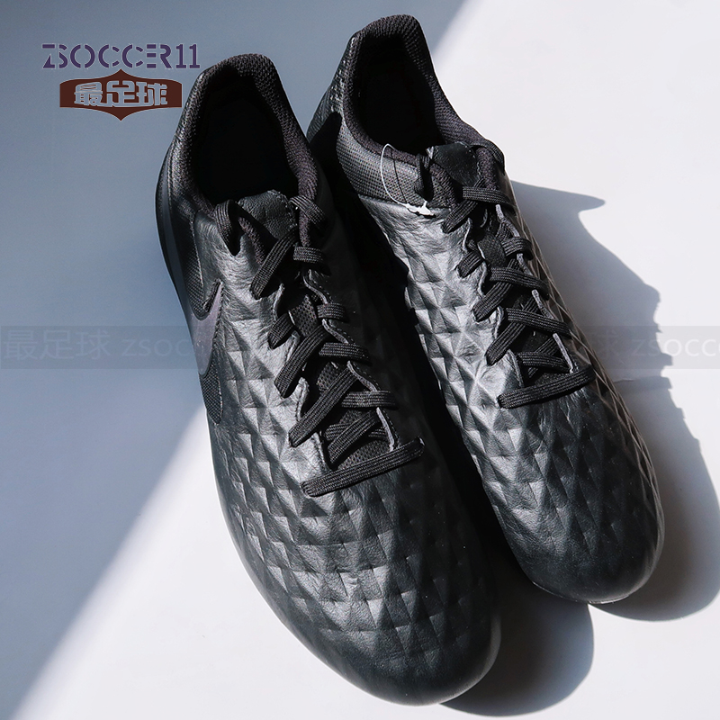 NIKE耐克传奇LEGEND8HG足球鞋