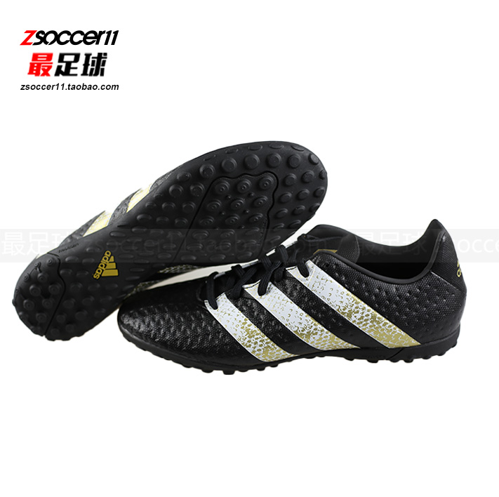 zsoccer11足球adidasTF碎钉人草