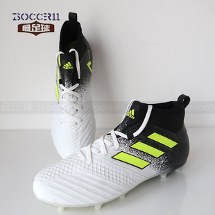 zsoccer11最足球adidas阿迪达斯 ACE 17.1 FG天然草足球鞋 S77039