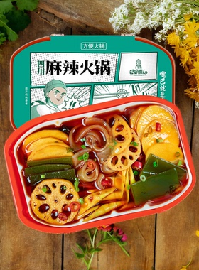 巴蜀懒人绿版素菜305g自助小火锅自热速食牛油蔬菜宽川火锅粉懒人