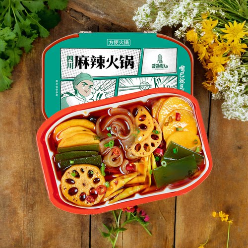 巴蜀懒人绿版素菜305g自助小火锅