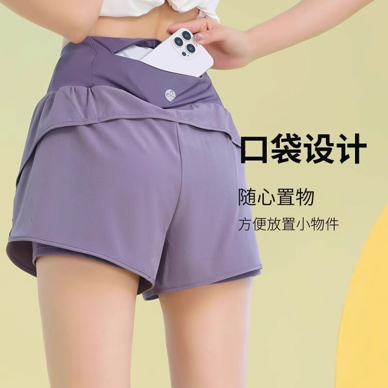 法国轻奢后口袋运动短裤女速干夏季专业训练健身三分裤防走光跑步